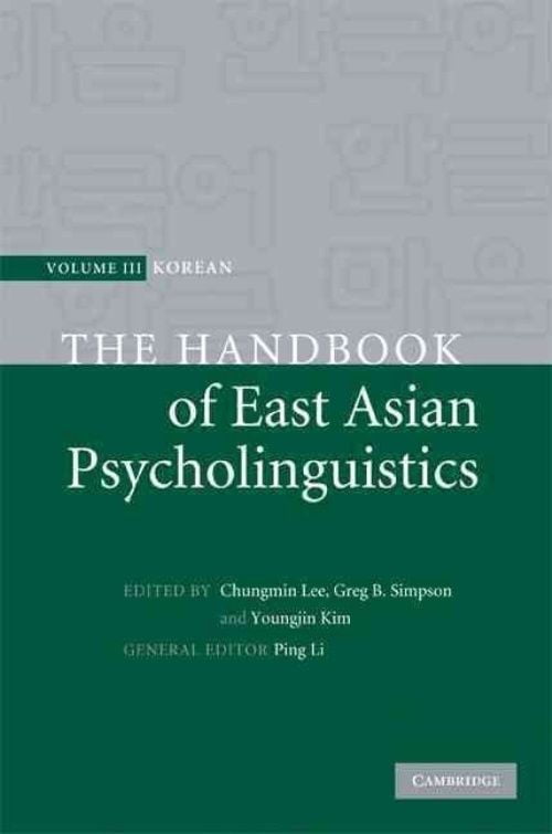 asian east handbook psycholinguistics Asian east handbook psycholinguistics